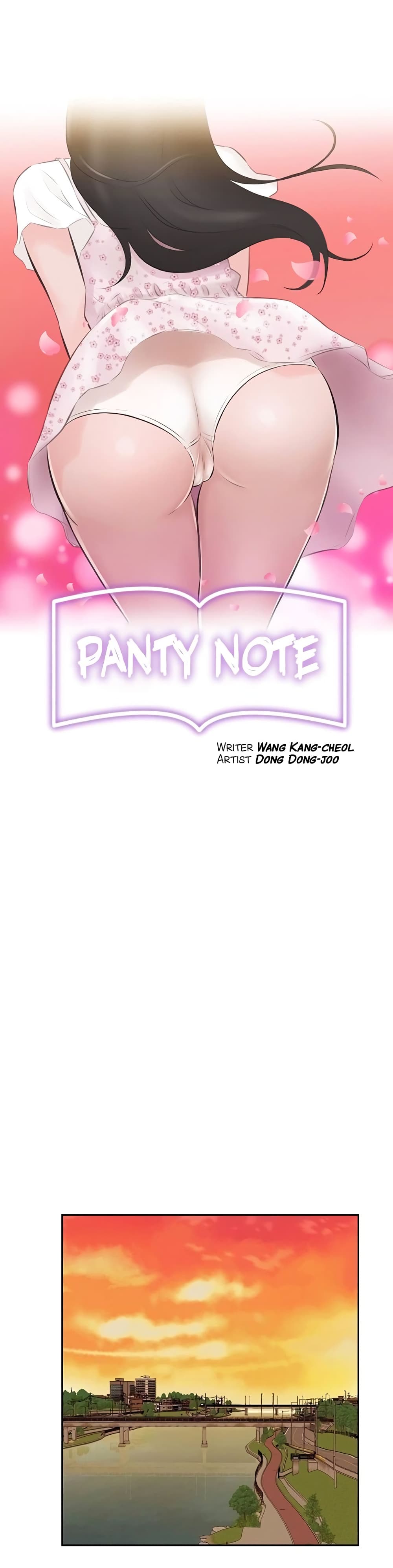 Panty Note5 (1)
