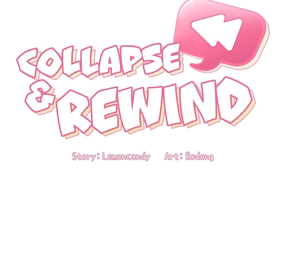 Collapse & Rewind 11 (14)