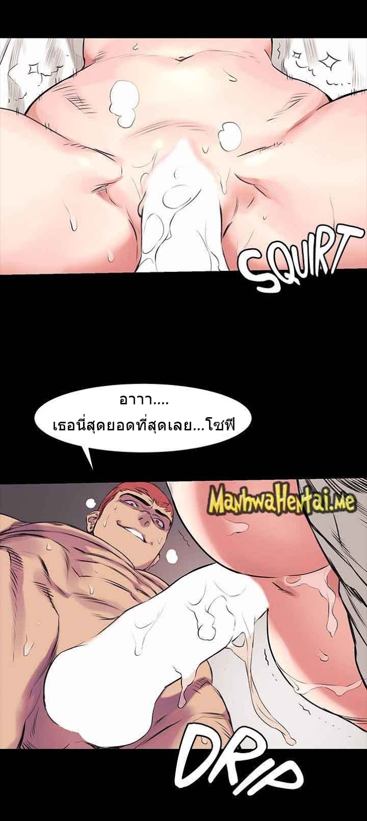 mangathailand silent war 44 29